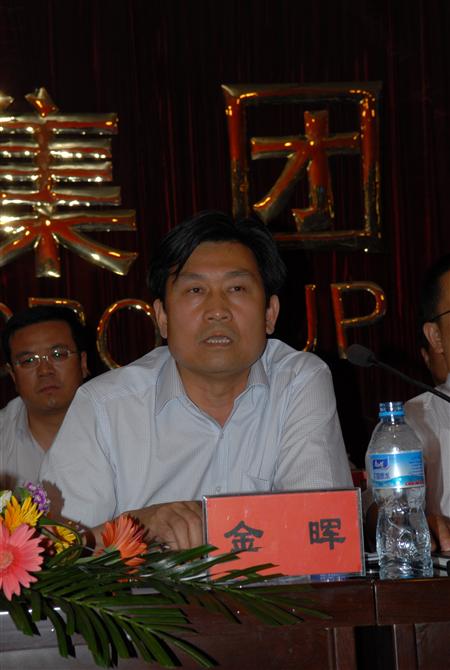 和记娱乐·h88(中国)怡情博娱官网