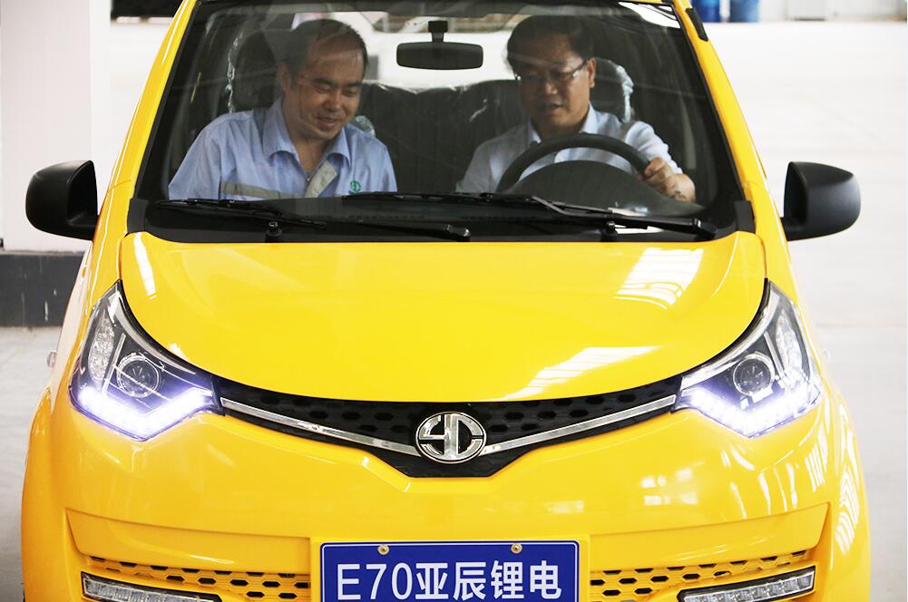 省委统战部副部长赵少智一行旅行考察拉斯维加斯游戏3499集团兰州新区“三厂项目