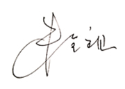 和记娱乐·h88(中国)怡情博娱官网